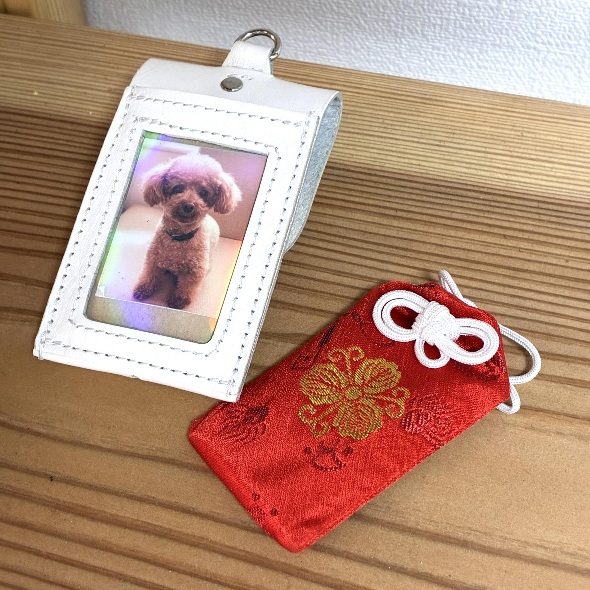 大切な写真をお守りと共に！　お守りが入るフォトフォルダー　【受注制作】