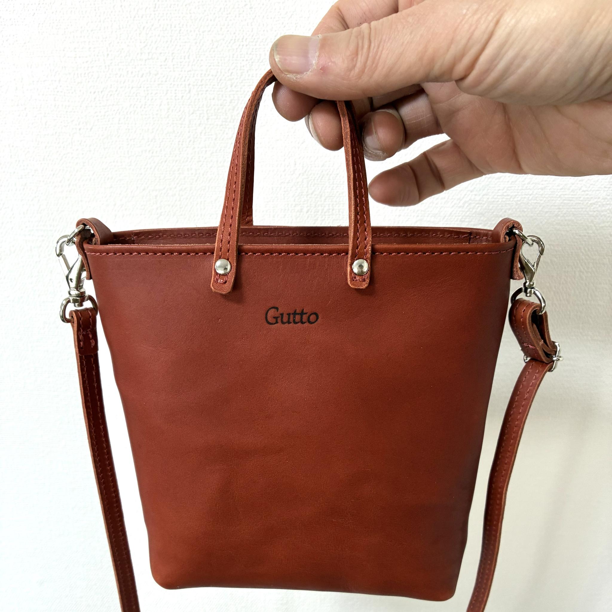 ちょっとしたお出かけに最適！　スマホポーチ