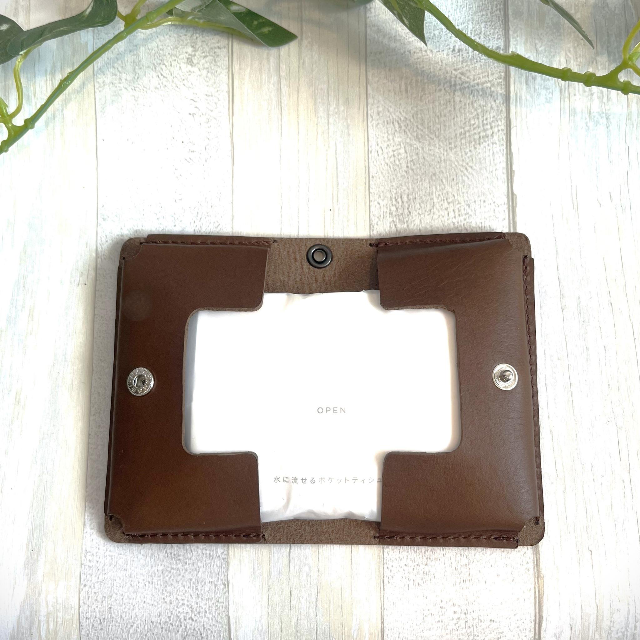 ティッシュをきれいに使おう！　ポケットティッシュケース　【受注制作】