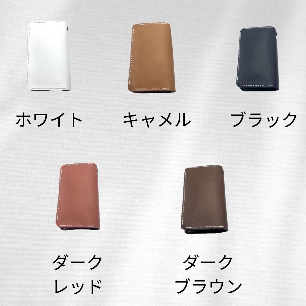 ティッシュをきれいに使おう！　ポケットティッシュケース　【受注制作】 | 5枚目