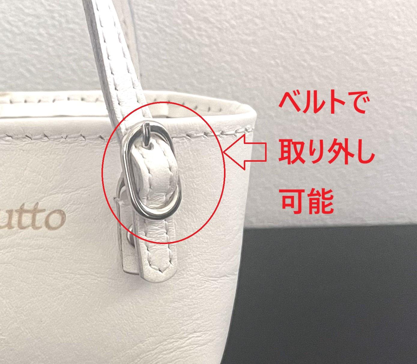 バッグにぶら下げられる！ ミニマムトートバッグ　【受注制作】 | 3枚目